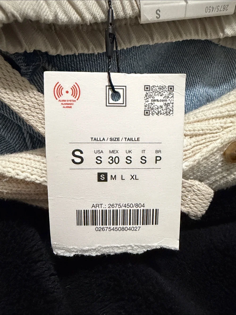 Zara Light Beige Drawstring Joggers